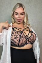 8 950 451-02-31 Проститутка Чародейка жмж выезд (Пермь, Индустриальный )